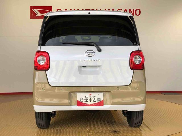 ムーヴキャンバスストライプスＧ４ＷＤ　両側電動スライドドア　オートライト　衝突被害軽減システム　横滑り防止機能　シートヒーター　プッシュスタート　スマートキー　オートエアコン　電動格納ドアミラー　アイドリングストップ　ＡＢＳ（長野県）の中古車