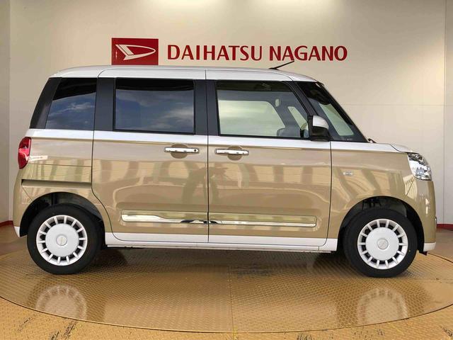 ムーヴキャンバスストライプスＧ４ＷＤ　両側電動スライドドア　オートライト　衝突被害軽減システム　横滑り防止機能　シートヒーター　プッシュスタート　スマートキー　オートエアコン　電動格納ドアミラー　アイドリングストップ　ＡＢＳ（長野県）の中古車