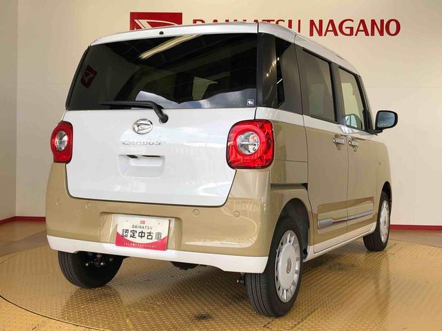 ムーヴキャンバスストライプスＧ４ＷＤ　両側電動スライドドア　オートライト　衝突被害軽減システム　横滑り防止機能　シートヒーター　プッシュスタート　スマートキー　オートエアコン　電動格納ドアミラー　アイドリングストップ　ＡＢＳ（長野県）の中古車