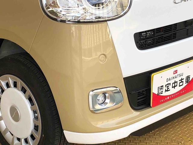 ムーヴキャンバスストライプスＧ４ＷＤ　両側電動スライドドア　オートライト　衝突被害軽減システム　横滑り防止機能　シートヒーター　プッシュスタート　スマートキー　オートエアコン　電動格納ドアミラー　アイドリングストップ　ＡＢＳ（長野県）の中古車