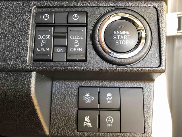 ムーヴキャンバスストライプスＧ４ＷＤ　両側電動スライドドア　オートライト　衝突被害軽減システム　横滑り防止機能　シートヒーター　プッシュスタート　スマートキー　オートエアコン　電動格納ドアミラー　アイドリングストップ　ＡＢＳ（長野県）の中古車