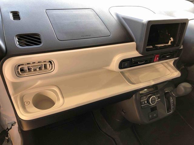 ムーヴキャンバスストライプスＧ４ＷＤ　両側電動スライドドア　オートライト　衝突被害軽減システム　横滑り防止機能　シートヒーター　プッシュスタート　スマートキー　オートエアコン　電動格納ドアミラー　アイドリングストップ　ＡＢＳ（長野県）の中古車