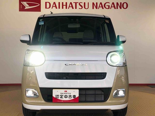 ムーヴキャンバスストライプスＧ４ＷＤ　両側電動スライドドア　オートライト　衝突被害軽減システム　横滑り防止機能　シートヒーター　プッシュスタート　スマートキー　オートエアコン　電動格納ドアミラー　アイドリングストップ　ＡＢＳ（長野県）の中古車