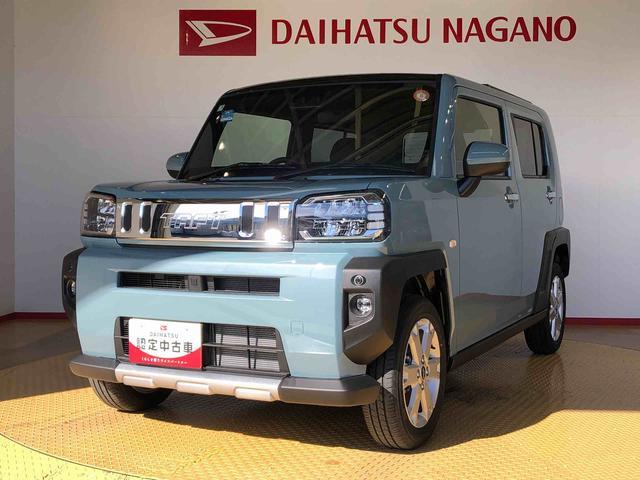 タフトＧ　クロムベンチャー４ＷＤ　スカイルーフ　　プッシュスタート　スマートキー　オートライト　オートエアコン　電動パーキングブレーキ　衝突被害軽減システム　横滑り防止機能　アイドリングストップ　ＡＢＳ（長野県）の中古車