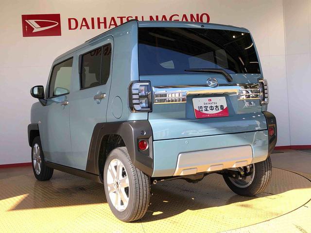 タフトＧ　クロムベンチャー４ＷＤ　スカイルーフ　　プッシュスタート　スマートキー　オートライト　オートエアコン　電動パーキングブレーキ　衝突被害軽減システム　横滑り防止機能　アイドリングストップ　ＡＢＳ（長野県）の中古車