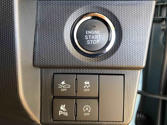 タフトＧ　クロムベンチャー４ＷＤ　スカイルーフ　　プッシュスタート　スマートキー　オートライト　オートエアコン　電動パーキングブレーキ　衝突被害軽減システム　横滑り防止機能　アイドリングストップ　ＡＢＳ（長野県）の中古車