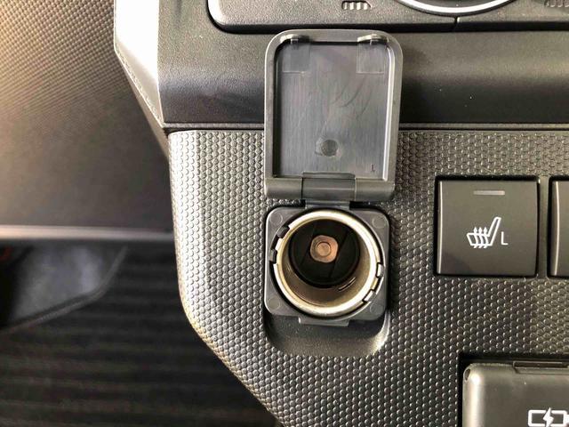 タフトＧ　クロムベンチャー４ＷＤ　スカイルーフ　　プッシュスタート　スマートキー　オートライト　オートエアコン　電動パーキングブレーキ　衝突被害軽減システム　横滑り防止機能　アイドリングストップ　ＡＢＳ（長野県）の中古車