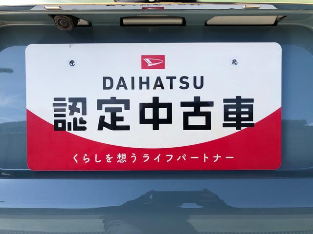 タフトＧ　クロムベンチャー４ＷＤ　スカイルーフ　　プッシュスタート　スマートキー　オートライト　オートエアコン　電動パーキングブレーキ　衝突被害軽減システム　横滑り防止機能　アイドリングストップ　ＡＢＳ（長野県）の中古車