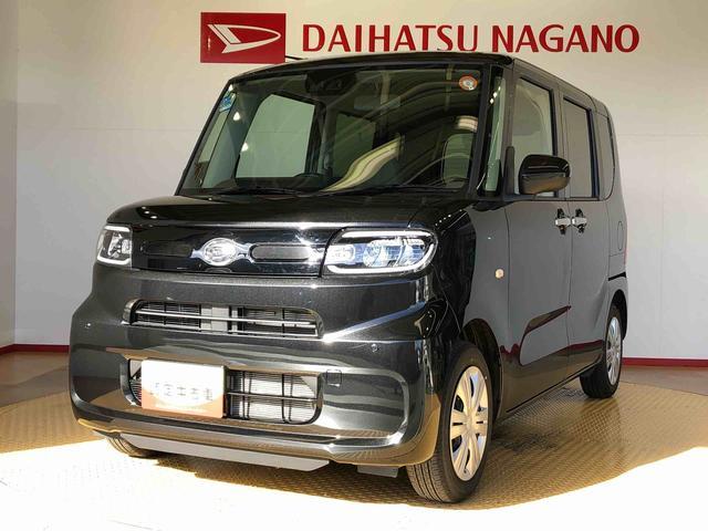タントX2WD シートヒーター 片側電動スライドドア アイドリングストップ プッシュスタート スマートキー 衝突被害軽減システム 横滑り防止機能 オートライト オートエアコン ABS(長野県)の中古車