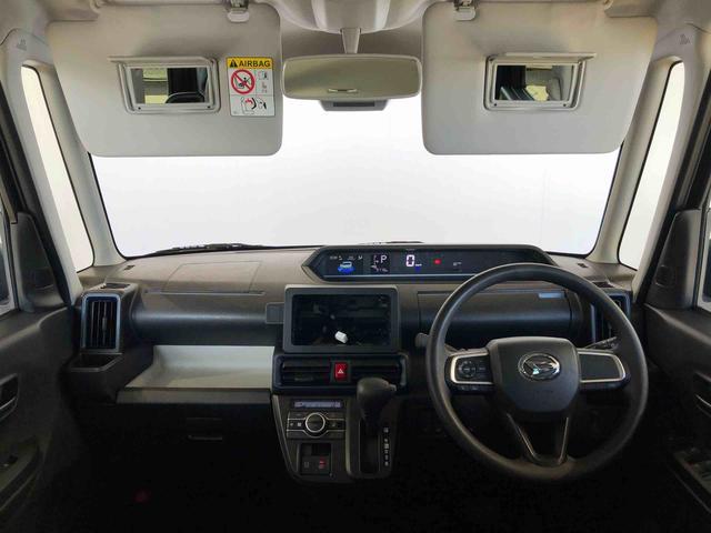 タントX2WD シートヒーター 片側電動スライドドア アイドリングストップ プッシュスタート スマートキー 衝突被害軽減システム 横滑り防止機能 オートライト オートエアコン ABS(長野県)の中古車