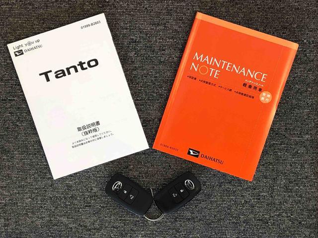 タントX2WD シートヒーター 片側電動スライドドア アイドリングストップ プッシュスタート スマートキー 衝突被害軽減システム 横滑り防止機能 オートライト オートエアコン ABS(長野県)の中古車