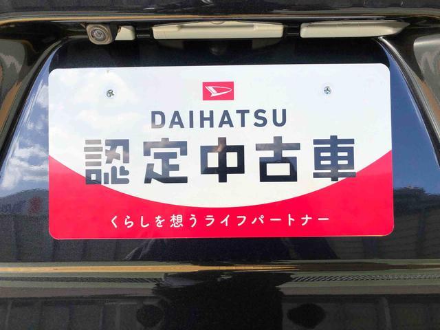 タントX2WD シートヒーター 片側電動スライドドア アイドリングストップ プッシュスタート スマートキー 衝突被害軽減システム 横滑り防止機能 オートライト オートエアコン ABS(長野県)の中古車