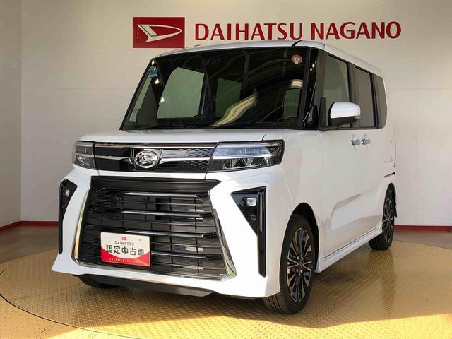 タントカスタムＲＳ２ＷＤ　ターボ　シートヒーター　両側電動スライドドア　アイドリングストップ　プッシュスタート　スマートキー　衝突被害軽減システム　横滑り防止機能　オートライト　オートエアコン　ＡＢＳ（長野県）の中古車