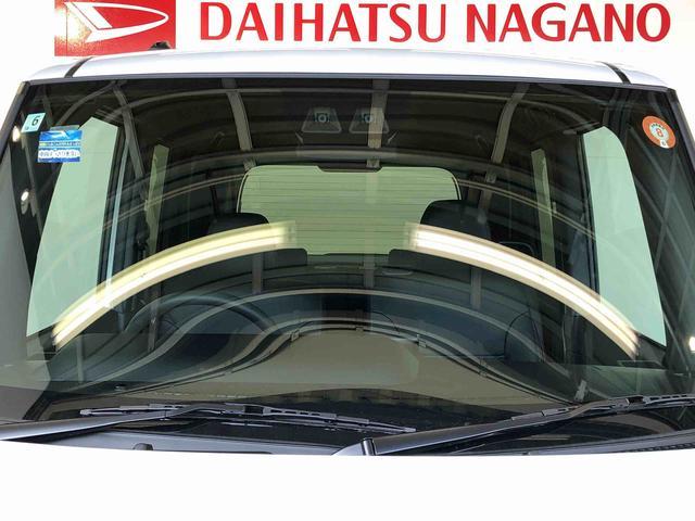 タントカスタムＲＳ２ＷＤ　ターボ　シートヒーター　両側電動スライドドア　アイドリングストップ　プッシュスタート　スマートキー　衝突被害軽減システム　横滑り防止機能　オートライト　オートエアコン　ＡＢＳ（長野県）の中古車