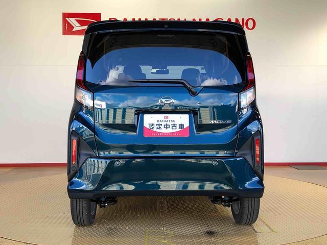 ムーヴＧ２ＷＤ　片側電動スライドドア　アイドリングストップ　プッシュスタート　スマートキー　衝突被害軽減システム　横滑り防止機能　オートライト　フォグランプ　オートエアコン　ＡＢＳ（長野県）の中古車