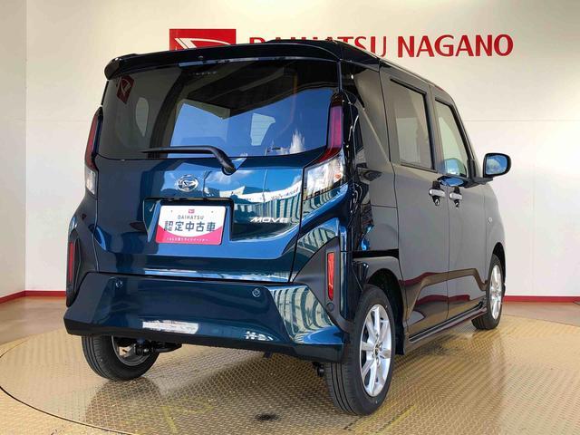 ムーヴＧ２ＷＤ　片側電動スライドドア　アイドリングストップ　プッシュスタート　スマートキー　衝突被害軽減システム　横滑り防止機能　オートライト　フォグランプ　オートエアコン　ＡＢＳ（長野県）の中古車