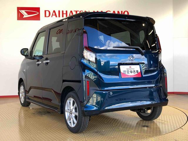 ムーヴＧ２ＷＤ　片側電動スライドドア　アイドリングストップ　プッシュスタート　スマートキー　衝突被害軽減システム　横滑り防止機能　オートライト　フォグランプ　オートエアコン　ＡＢＳ（長野県）の中古車