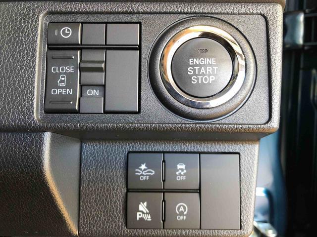 ムーヴＧ２ＷＤ　片側電動スライドドア　アイドリングストップ　プッシュスタート　スマートキー　衝突被害軽減システム　横滑り防止機能　オートライト　フォグランプ　オートエアコン　ＡＢＳ（長野県）の中古車