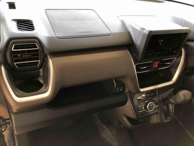 ムーヴＧ２ＷＤ　片側電動スライドドア　アイドリングストップ　プッシュスタート　スマートキー　衝突被害軽減システム　横滑り防止機能　オートライト　フォグランプ　オートエアコン　ＡＢＳ（長野県）の中古車