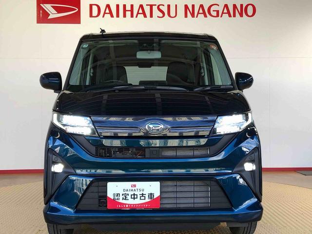 ムーヴＧ２ＷＤ　片側電動スライドドア　アイドリングストップ　プッシュスタート　スマートキー　衝突被害軽減システム　横滑り防止機能　オートライト　フォグランプ　オートエアコン　ＡＢＳ（長野県）の中古車