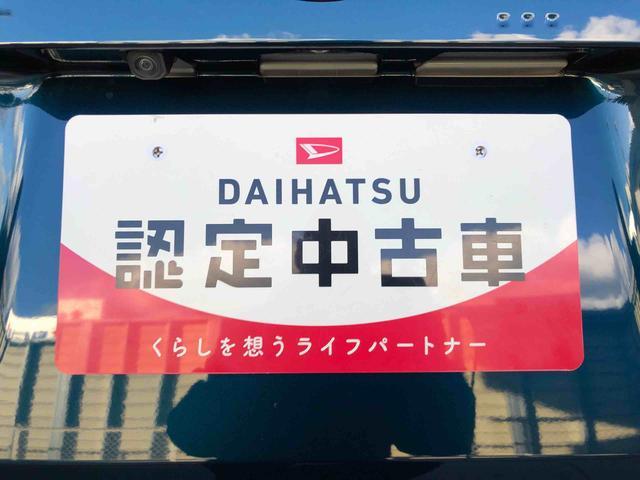 ムーヴＧ２ＷＤ　片側電動スライドドア　アイドリングストップ　プッシュスタート　スマートキー　衝突被害軽減システム　横滑り防止機能　オートライト　フォグランプ　オートエアコン　ＡＢＳ（長野県）の中古車