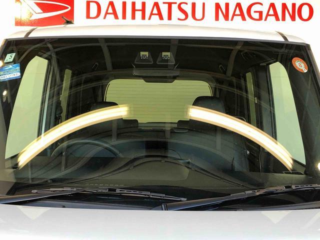 タントカスタムRS2WD ターボ シートヒーター 両側電動スライドドア アイドリングストップ プッシュスタート スマートキー 衝突被害軽減システム 横滑り防止機能 オートライト オートエアコン ABS(長野県)の中古車