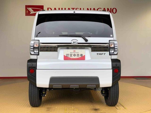 タフトＧ　ダーククロムベンチャー４ＷＤ　スカイルーフ　　プッシュスタート　スマートキー　オートライト　オートエアコン　電動パーキングブレーキ　衝突被害軽減システム　横滑り防止機能　アイドリングストップ　ＡＢＳ（長野県）の中古車