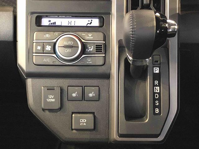 タフトＧ　ダーククロムベンチャー４ＷＤ　スカイルーフ　　プッシュスタート　スマートキー　オートライト　オートエアコン　電動パーキングブレーキ　衝突被害軽減システム　横滑り防止機能　アイドリングストップ　ＡＢＳ（長野県）の中古車