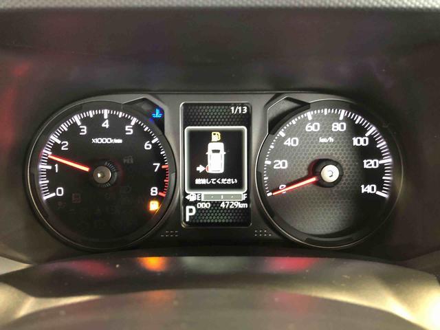 タフトＧ　ダーククロムベンチャー４ＷＤ　スカイルーフ　　プッシュスタート　スマートキー　オートライト　オートエアコン　電動パーキングブレーキ　衝突被害軽減システム　横滑り防止機能　アイドリングストップ　ＡＢＳ（長野県）の中古車