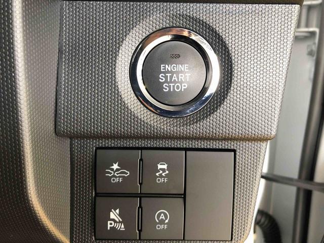 タフトＧ　ダーククロムベンチャー４ＷＤ　スカイルーフ　　プッシュスタート　スマートキー　オートライト　オートエアコン　電動パーキングブレーキ　衝突被害軽減システム　横滑り防止機能　アイドリングストップ　ＡＢＳ（長野県）の中古車