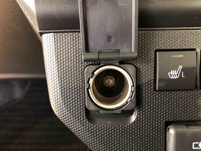 タフトＧ　ダーククロムベンチャー４ＷＤ　スカイルーフ　　プッシュスタート　スマートキー　オートライト　オートエアコン　電動パーキングブレーキ　衝突被害軽減システム　横滑り防止機能　アイドリングストップ　ＡＢＳ（長野県）の中古車