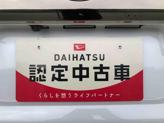 タフトＧ　ダーククロムベンチャー４ＷＤ　スカイルーフ　　プッシュスタート　スマートキー　オートライト　オートエアコン　電動パーキングブレーキ　衝突被害軽減システム　横滑り防止機能　アイドリングストップ　ＡＢＳ（長野県）の中古車