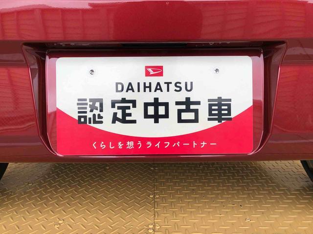 ミライースX SAIII2WD アイドリングストップ キーレスエントリー 衝突被害軽減システム 横滑り防止機能 電動格納ドアミラー オートライト マニュアルエアコン パワステ パワーウインドウ ABS(長野県)の中古車