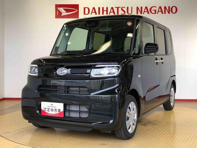 タントＸ２ＷＤ　シートヒーター　片側電動スライドドア　アイドリングストップ　プッシュスタート　スマートキー　衝突被害軽減システム　横滑り防止機能　オートライト　オートエアコン　ＡＢＳ（長野県）の中古車