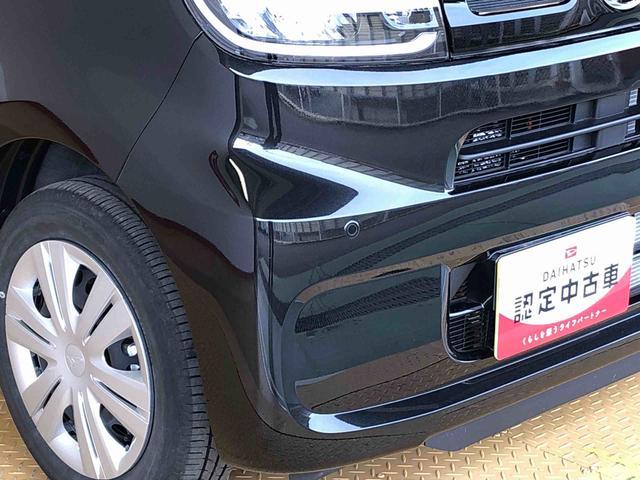 タントＸ２ＷＤ　シートヒーター　片側電動スライドドア　アイドリングストップ　プッシュスタート　スマートキー　衝突被害軽減システム　横滑り防止機能　オートライト　オートエアコン　ＡＢＳ（長野県）の中古車