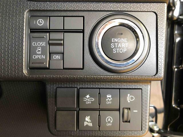 タントＸ２ＷＤ　シートヒーター　片側電動スライドドア　アイドリングストップ　プッシュスタート　スマートキー　衝突被害軽減システム　横滑り防止機能　オートライト　オートエアコン　ＡＢＳ（長野県）の中古車