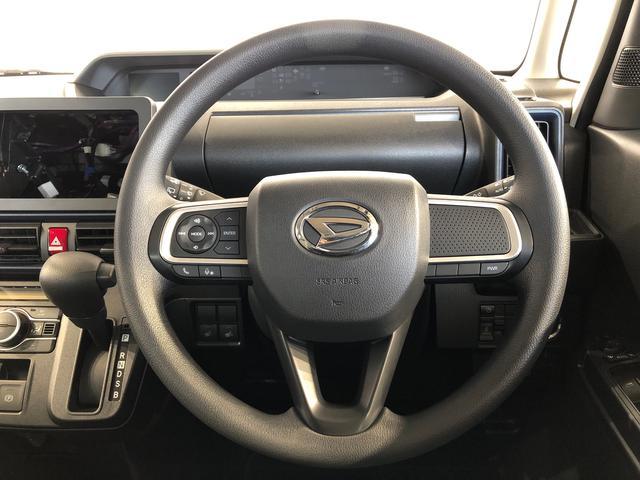 タントＸ２ＷＤ　シートヒーター　片側電動スライドドア　アイドリングストップ　プッシュスタート　スマートキー　衝突被害軽減システム　横滑り防止機能　オートライト　オートエアコン　ＡＢＳ（長野県）の中古車