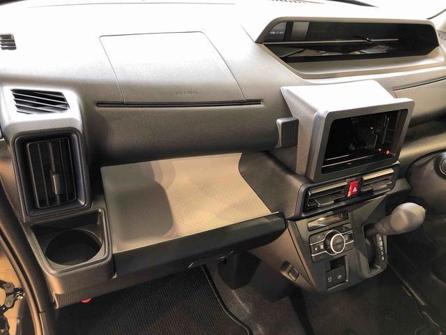 タントＸ２ＷＤ　シートヒーター　片側電動スライドドア　アイドリングストップ　プッシュスタート　スマートキー　衝突被害軽減システム　横滑り防止機能　オートライト　オートエアコン　ＡＢＳ（長野県）の中古車