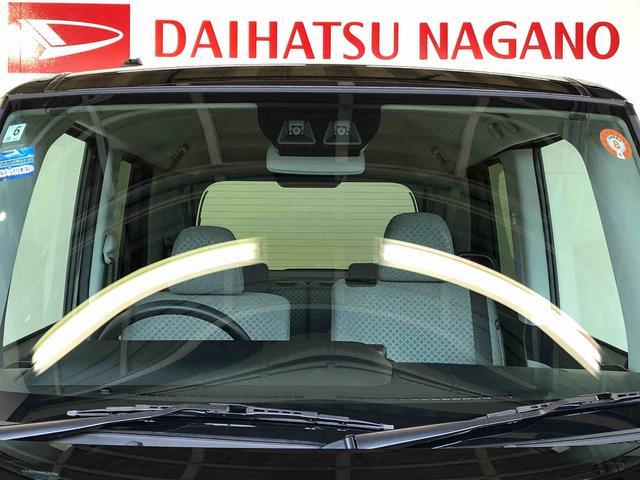 タントＸ２ＷＤ　シートヒーター　片側電動スライドドア　アイドリングストップ　プッシュスタート　スマートキー　衝突被害軽減システム　横滑り防止機能　オートライト　オートエアコン　ＡＢＳ（長野県）の中古車