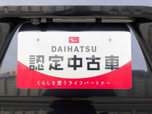 タントＸ２ＷＤ　シートヒーター　片側電動スライドドア　アイドリングストップ　プッシュスタート　スマートキー　衝突被害軽減システム　横滑り防止機能　オートライト　オートエアコン　ＡＢＳ（長野県）の中古車