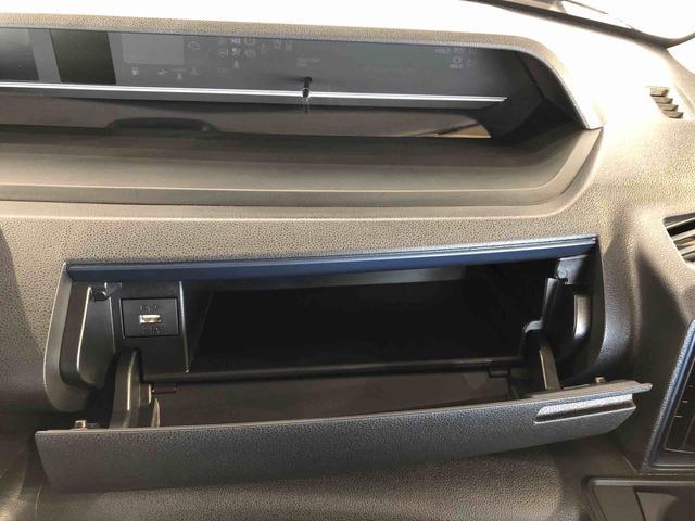 タントＸ２ＷＤ　シートヒーター　片側電動スライドドア　アイドリングストップ　プッシュスタート　スマートキー　衝突被害軽減システム　横滑り防止機能　オートライト　オートエアコン　ＡＢＳ（長野県）の中古車