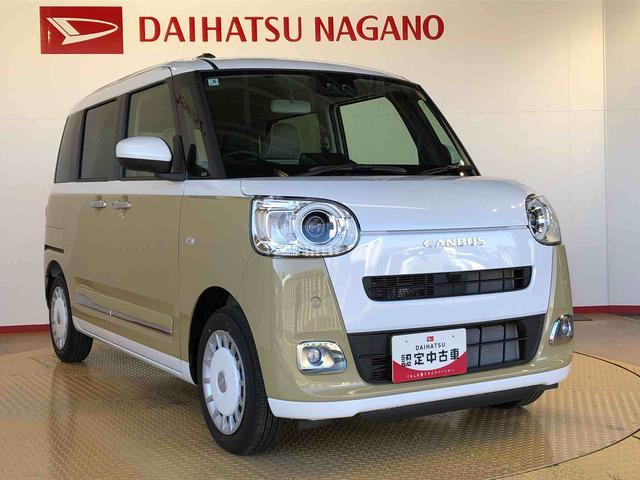 ムーヴキャンバスストライプスＧ２ＷＤ　両側電動スライドドア　オートライト　衝突被害軽減システム　横滑り防止機能　プッシュスタート　スマートキー　オートエアコン　電動格納ドアミラー　アイドリングストップ　ＡＢＳ（長野県）の中古車