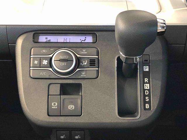 ムーヴキャンバスストライプスＧ２ＷＤ　両側電動スライドドア　オートライト　衝突被害軽減システム　横滑り防止機能　プッシュスタート　スマートキー　オートエアコン　電動格納ドアミラー　アイドリングストップ　ＡＢＳ（長野県）の中古車