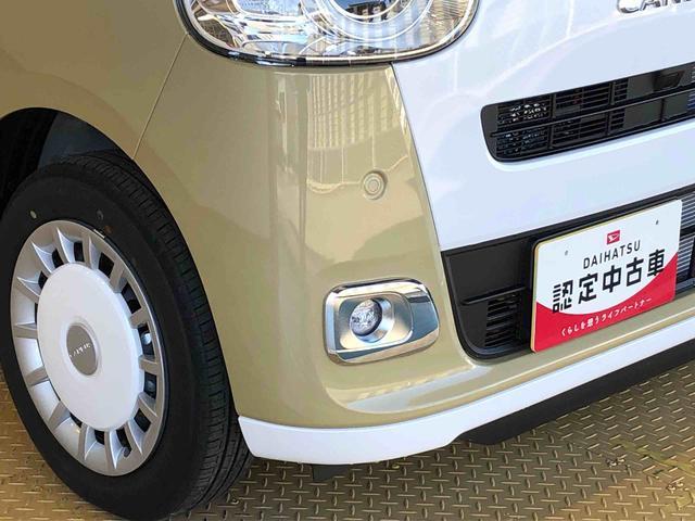 ムーヴキャンバスストライプスＧ２ＷＤ　両側電動スライドドア　オートライト　衝突被害軽減システム　横滑り防止機能　プッシュスタート　スマートキー　オートエアコン　電動格納ドアミラー　アイドリングストップ　ＡＢＳ（長野県）の中古車