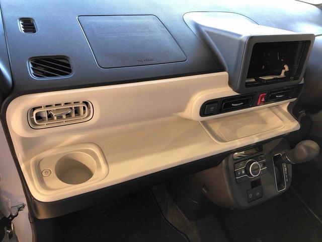 ムーヴキャンバスストライプスＧ２ＷＤ　両側電動スライドドア　オートライト　衝突被害軽減システム　横滑り防止機能　プッシュスタート　スマートキー　オートエアコン　電動格納ドアミラー　アイドリングストップ　ＡＢＳ（長野県）の中古車