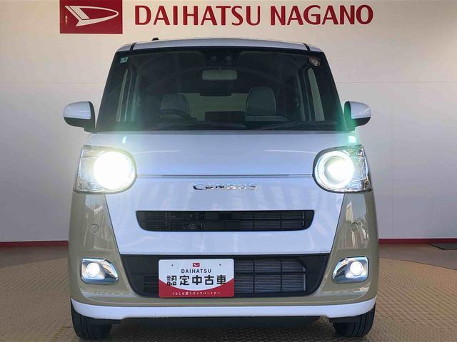 ムーヴキャンバスストライプスＧ２ＷＤ　両側電動スライドドア　オートライト　衝突被害軽減システム　横滑り防止機能　プッシュスタート　スマートキー　オートエアコン　電動格納ドアミラー　アイドリングストップ　ＡＢＳ（長野県）の中古車