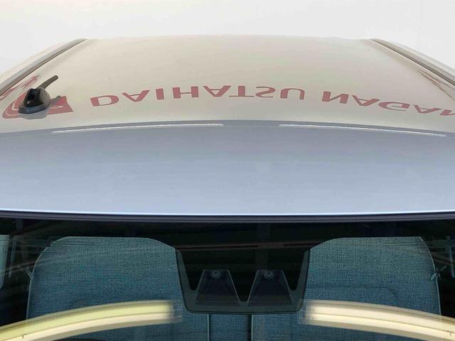 ムーヴキャンバスストライプスＧ２ＷＤ　両側電動スライドドア　オートライト　衝突被害軽減システム　横滑り防止機能　プッシュスタート　スマートキー　オートエアコン　電動格納ドアミラー　アイドリングストップ　ＡＢＳ（長野県）の中古車