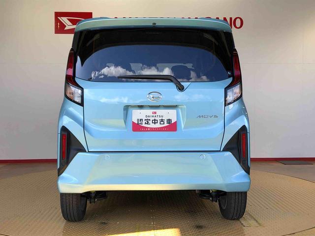 ムーヴＧ２ＷＤ　片側電動スライドドア　アイドリングストップ　プッシュスタート　スマートキー　衝突被害軽減システム　横滑り防止機能　オートライト　フォグランプ　オートエアコン　ＡＢＳ（長野県）の中古車