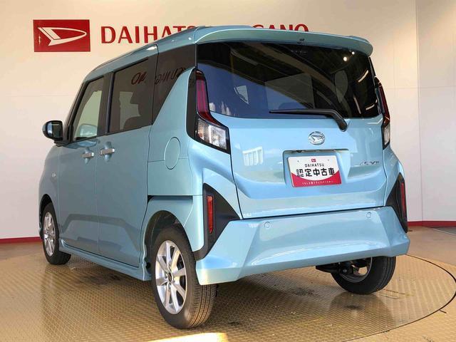 ムーヴＧ２ＷＤ　片側電動スライドドア　アイドリングストップ　プッシュスタート　スマートキー　衝突被害軽減システム　横滑り防止機能　オートライト　フォグランプ　オートエアコン　ＡＢＳ（長野県）の中古車