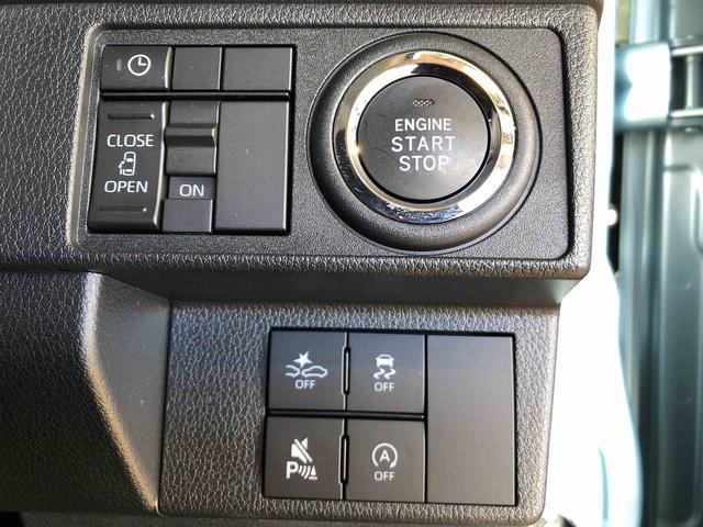 ムーヴＧ２ＷＤ　片側電動スライドドア　アイドリングストップ　プッシュスタート　スマートキー　衝突被害軽減システム　横滑り防止機能　オートライト　フォグランプ　オートエアコン　ＡＢＳ（長野県）の中古車